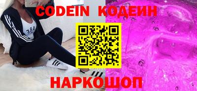 прущий лед Малоярославец
