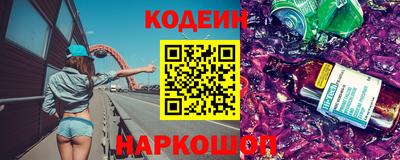 героин Мариинск