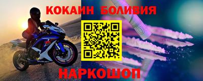 PSILOCYBIN Малгобек