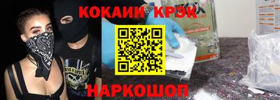 героин Мариинск