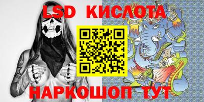 героин Мариинск