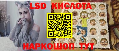 героин Мариинск