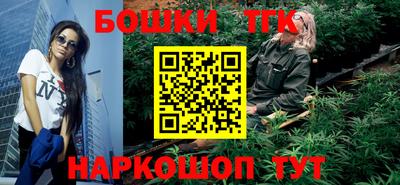 прущий лед Малоярославец