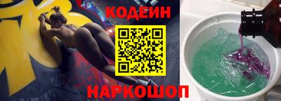 героин Мариинск
