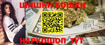 прущий лед Малоярославец
