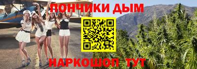 героин Мариинск