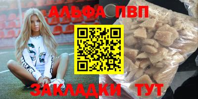 героин Мариинск