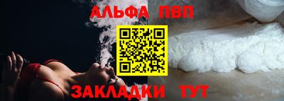 прущий лед Малоярославец