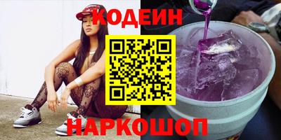 героин Мариинск