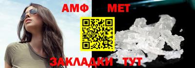 прущий лед Малоярославец