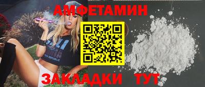 героин Мариинск