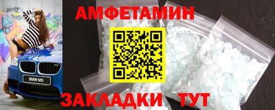 героин Мариинск