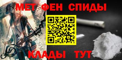 героин Мариинск