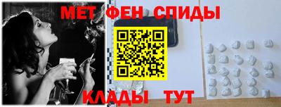 прущий лед Малоярославец