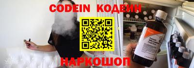 PSILOCYBIN Малгобек