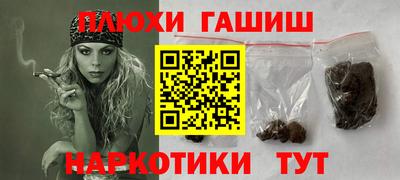прущий лед Малоярославец